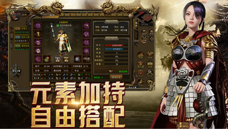 我的项目游戏特色共享资源地