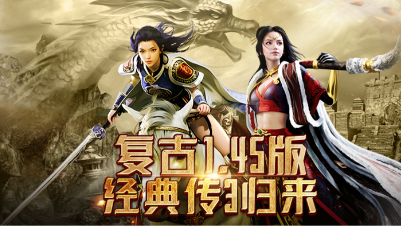 我的项目游戏特色自在游戏体验